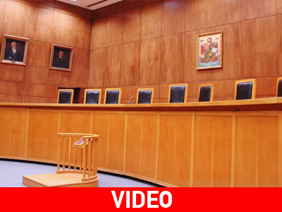 Καταδίκη για παρακώλυση λειτουργίας κοινωφελούς εγκατάστασης