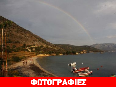 Μετά τη μπόρα… βγήκε το ουράνιο τόξο!