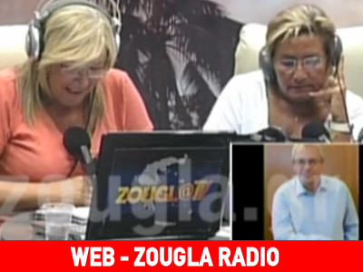 «Το Τέρας κι Εγώ»…