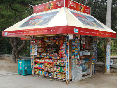 Ληστής επιτέθηκε σε ιδιοκτήτρια περιπτέρου