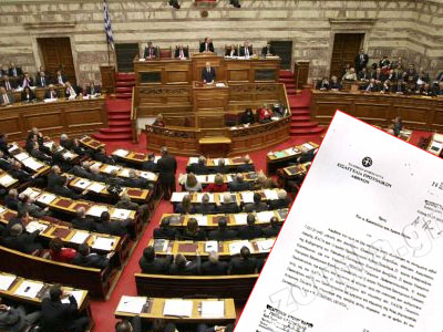 Βροχή οι μηνύσεις εναντίον των πολιτικών