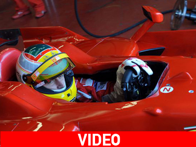 Αύριο το πρωί η παρουσίαση της Ferrari Αύριο το πρωί η παρουσίαση της Ferrari