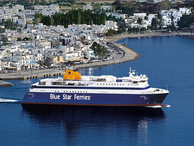 Διακο… πές το κι έγινε… στην Πάρο και στην Νάξο!