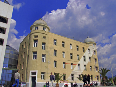 Εκλογές στο Πανεπιστήμιο Θεσσαλίας