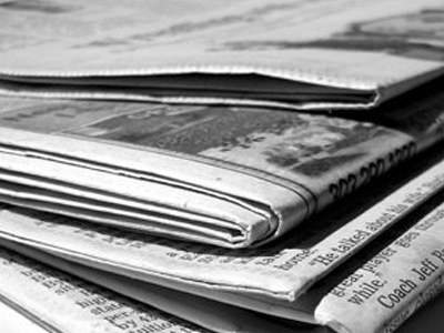 Οι κυκλοφορίες των εφημερίδων στην Αθήνα και πανελλαδικά