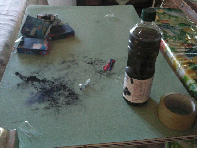 Ίχνη του Κούπα στο Κερασοχώρι Θεσπρωτίας - Πηγή φωτό: epirusgate