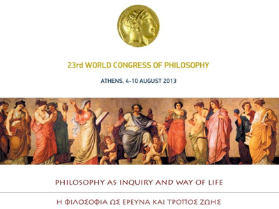 Παγκόσμιο Συνέδριο Φιλοσοφίας: Δείπνο στον Διόνυσο Παγκόσμιο Συνέδριο Φιλοσοφίας: Δείπνο στον Διόνυσο