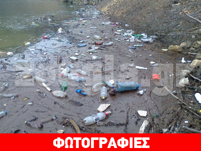 Γέμισε σκουπίδια ο Νέστος