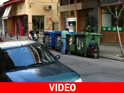 Στην Ελλάδα του 2012…