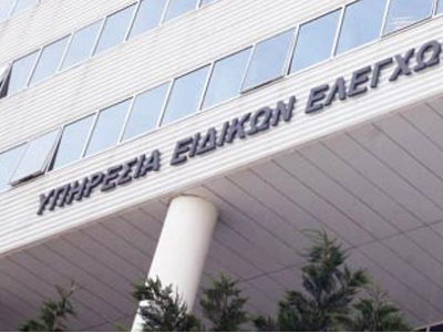 Συνελήφθη ο διευθυντής του Τελωνείου Ορεστιάδας Συνελήφθη ο διευθυντής του Τελωνείου Ορεστιάδας