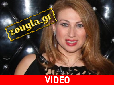 Η απάντηση της Μαντώς στην «Daily Mail»