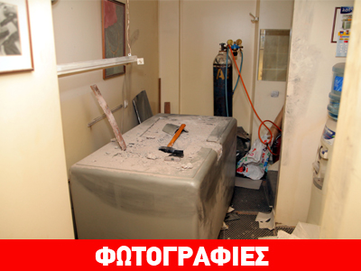 Ριφιφί σε κοσμηματοπωλείο στους Αμπελόκηπους