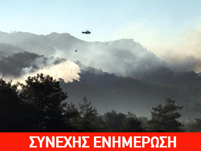 Κοντά σε χωριά η φωτιά στη Ρόδο