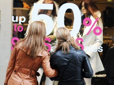 Συμβουλές για τις εκπτώσεις