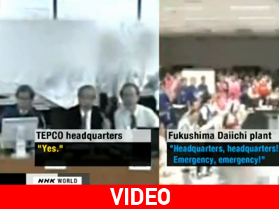 Τα «απόρρητα» της Tepco on camera