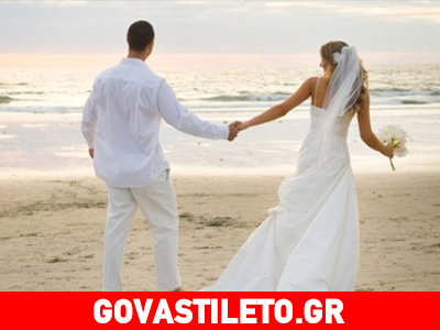 Ο τέλειος γάμος δίπλα στο κύμα…