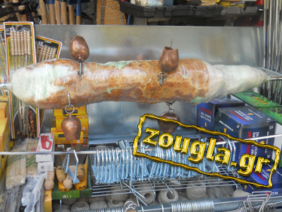 Τι θα μας κοστίσουν τα εργαλεία για το σούβλισμα του αρνιού Τι θα μας κοστίσουν τα εργαλεία για το σούβλισμα του αρνιού