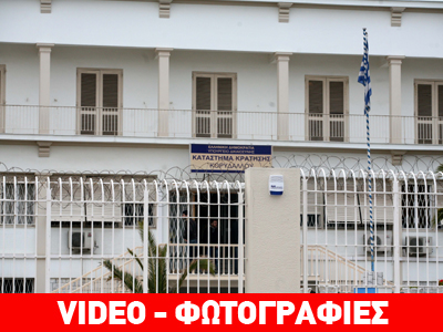 Συνελήφθη λίγο μετά την αποφυλάκισή του από τον Κορυδαλλό