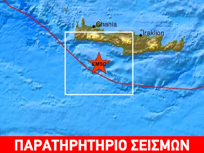 Σεισμός 4,4R ανοικτά της Γαύδου