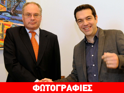 Με τον πρέσβη της Μ. Βρετανίας συναντήθηκε ο Τσίπρας