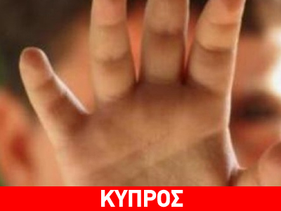Το σκληρό πρόσωπο της κρίσης…