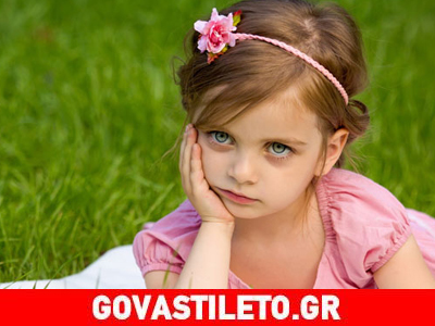 Μήπως η κόρη σας έχει το «σύνδρομο της πριγκίπισσας»;