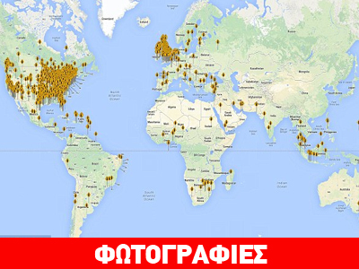 Tα tweets με f*** σε πραγματικό χρόνο!