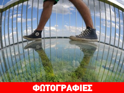 Σε ευθεία γραμμή…