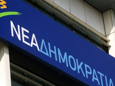 Ο… Κώστας Καραμανλής υποψήφιος στις Σέρρες Ο… Κώστας Καραμανλής υποψήφιος στις Σέρρες