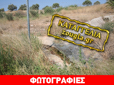 Υγειονομική «βόμβα» στο δήμο Μαρκόπουλου