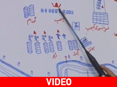 To βίντεο της επίθεσης (;) κατά του πρίγκιπα Χάρι