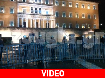 Συνολικά 60 προσαγωγές και δύο συλλήψεις στις διαδηλώσεις