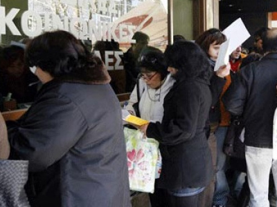 Πάνω από 5.000 αιτήσεις για εργασία στον Πειραιά