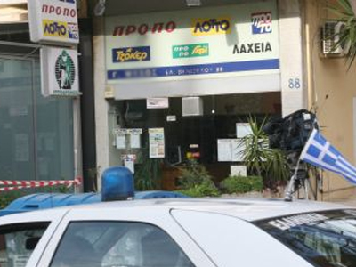 Πήγε για το σίγουρο κέρδος