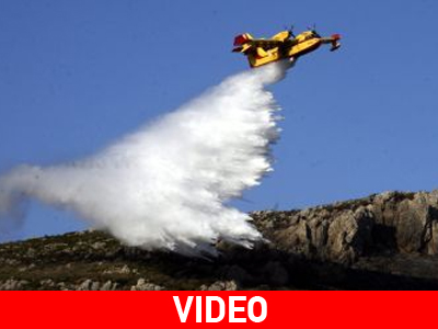 Έσβησε η φωτιά στα Δερβενάκια