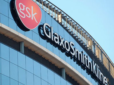 Πρόστιμο-μαμούθ σε φαρμακοβιομηχανία