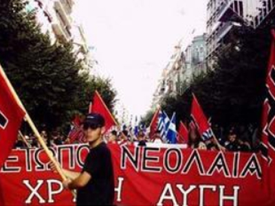 Συγκέντρωση κατά της Χρυσής Αυγής στην Αστόρια