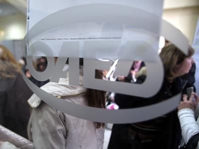 Νέα αρνητική πρωτιά της Ελλάδας στην ανεργία