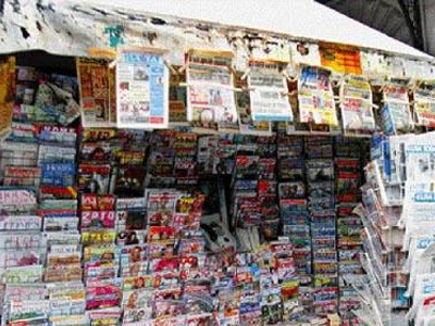 Οι κυκλοφορίες των εφημερίδων στην Αθήνα και πανελλαδικά