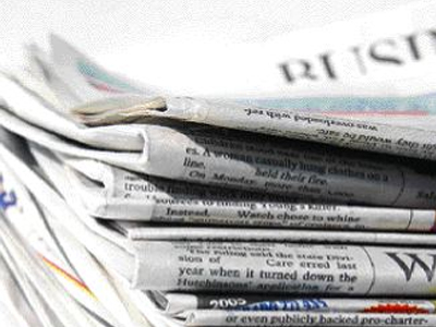 Οι κυκλοφορίες των εφημερίδων στην Αθήνα