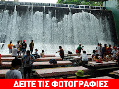 Γευματίστε με θέα έναν καταρράκτη!