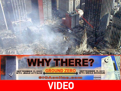 «Γιατί εδώ;»