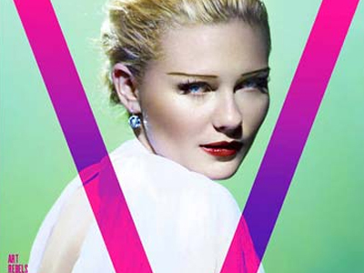 Η φιλόδοξη κυρία Kirsten Dunst