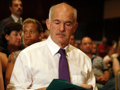 Σήμερα η ομιλία Παπανδρέου στο “Θερινό Πανεπιστήμιο”