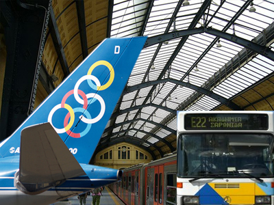 Προβλήματα στις μετακινήσεις, λόγω απεργίας