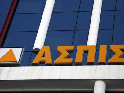 Συγκέντρωση ζημιωθέντων από την ΑΣΠΙΣ-Commercial Value