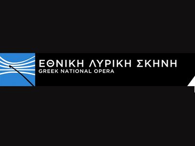 Συναυλία της ορχήστρας δωματίου της EΛΣ (ΟΔΕΛΣ)