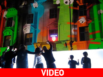 Interactive Projection σε κτίριο