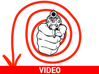 Αυτό θα το δούμε! του Tοm Stoppard