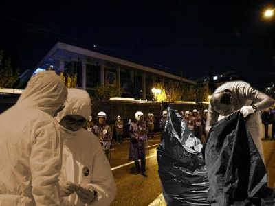 Ύποπτο αντικείμενο αναστάτωσε την ΕΛ.ΑΣ